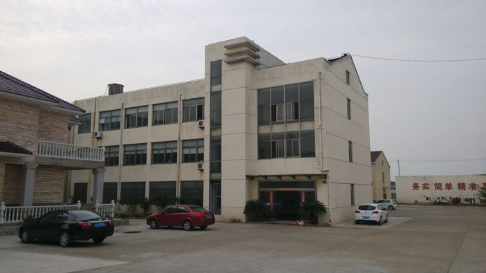企業(yè)微信